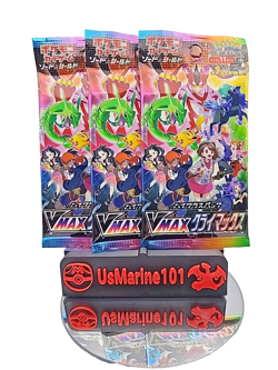 VMAX Climax s8b Booster pack Japanese Pokemon 3 Pack - US SELLER SHIPS FAST - Image 1