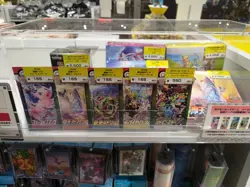 VMAX Climax s8b Booster pack Japanese Pokemon 3 Pack - US SELLER SHIPS FAST - Image 3