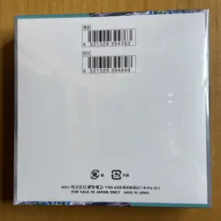 Cyber Judge Pokemon Booster Box Japanese FACTORY SEALED - Image 2