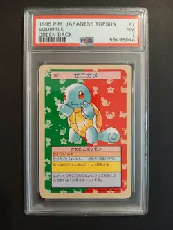 PSA 7 Squirtle 1995 Japanese Pokemon Topsun #7 Green Back - Image 1