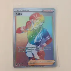 Kabu 077/073 Secret Rare Full Art Champion’s Path - Pokemon TCG - Near Mint NM - Image 1