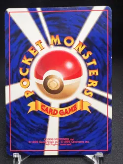 Pokemon TCG Sabrina's Gaze ❌ BANNED ART Gym 2 Challenge (1999) NM / MT Japanese - Image 4