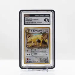 Pokemon Dark Persian #53 Rocket Gang Japanese 1997 - CGC 9.5 Mint - Image 1