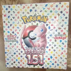 Pokemon TCG Card 151 sv2a Japanese Booster Box Sealed 2023 (1 Box) - Image 1