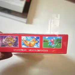 Pokemon TCG Card 151 sv2a Japanese Booster Box Sealed 2023 (1 Box) - Image 3