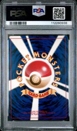 PSA 9 Pokemon TCG 2001 Neo 4 #157 Dark Typhlosion Holo Japanese - Image 2