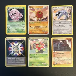 Vintage Pokemon Card Collection Lot Holos And Rares Reverse Good Conditions - Image 1