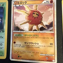 Vintage Pokemon Card Collection Lot Holos And Rares Reverse Good Conditions - Image 3