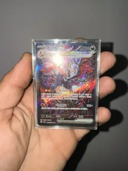 Pokemon TCG Charizard EX 349/190 SV4a Shiny Treasure Holo Card Korean Edition - Image 2