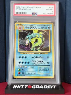 Gyarados JP Base Set Japanese 130 PSA 8 NM - MT Pokemon Card Vintage - Image 1