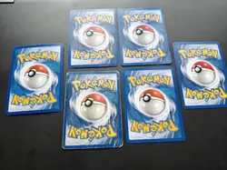 6x Diverse Pokemon Vintage Pokemon Karten Sammlung | WOTC | Pikachu, Enton Etc. - Image 4