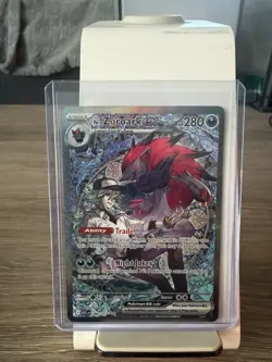 2026 Pokemon Ascended Heroes N's Zoroark ex Special Illustration Rare #286/217 - Image 1