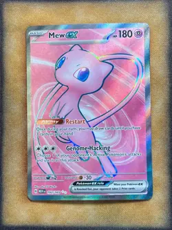 Pokemon Mew ex 193/165 SV3.5 Scarlet & Violet 151 Full Art Ultra Rare NM - Image 1