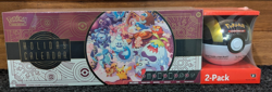 Pokemon TCG 2025 Holiday Calendar New Factory Sealed 2 Pack - Image 1