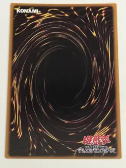 DARK CAVALRY HOLO YuGiOh YU GI OH Custom Anime Collectible Card - Image 2