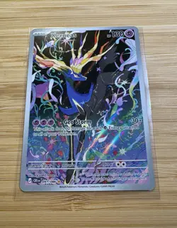 Pokemon Xerneas Illustration Rare Full Art Holo HP130 091/086 Chaos Rising NM ✨ - Image 2