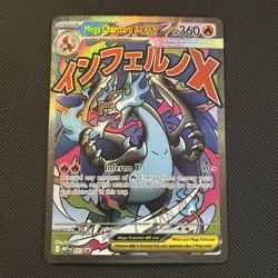 Pokemon TCG Mega-Charizard-EX Ultra Premium Collection Promo #023 MEP-EN - Image 2