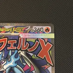 Pokemon TCG Mega-Charizard-EX Ultra Premium Collection Promo #023 MEP-EN - Image 4