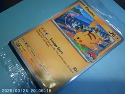 Pikachu SVP 190 Black Star Promo Pokemon Center Exclusive Stamp Sealed New - Image 3