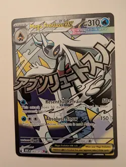 Mega Froslass ex 265/217 Mega Attack Rare Ascended Heroes Pokemon Near Mint - Image 1