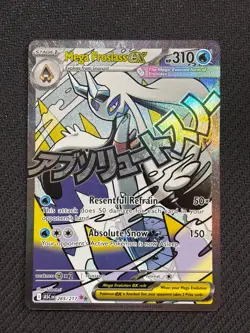 Pokemon Mega Froslass Ex 265/217 Mega Attack Rare Ascended Heroes NM - Image 1
