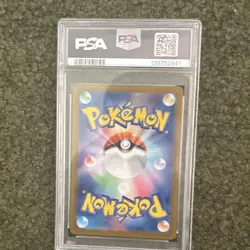 Pokemon TCG 2023 Sv2a 151 Bulbasaur 166/165 Art Rare Holo PSA 10 JP - Image 2