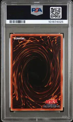 2021 YU-GI-OH! JPN PAC1-PRISMATIC ART COLL #JP006 STARDUST DRAGON PSA 9 - Image 2