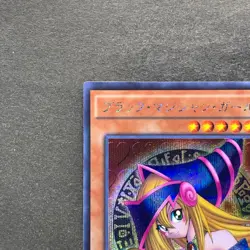 NM 2 card Dark Magician Girl 15AX-JPM01 Dark Magician 15AX-JPY01 Secret 530 - Image 3