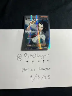Cheren 148/149 Pokemon Card TCG Boundaries Crossed Set Full Art Light Played - Image 4