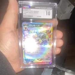 The Pokemon Company Umbreon ex Terastal Fest ex 093/187 Japanese Holo EX - Image 2