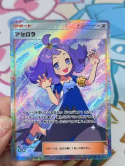 Pokemon PTCG Pocket Fan Made Custom Supporter Card - DIY Collector(Single card) - Image 3