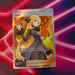 Pokemon PTCG Pocket Fan Made Custom Supporter Card - DIY Collector(Single card) - Image 4