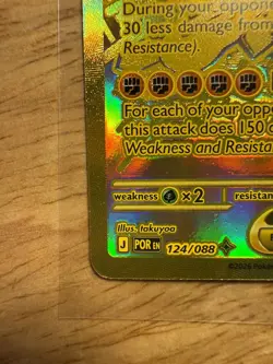 Pokemon TCG Mega Zygarde EX 124/088 POR Gold Secret Rare Full Art Holo 310HP 200 - Image 3