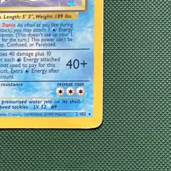 Blastoise 2/102 Base Set Holo | Vintage WOTC Pokemon Card | Binder Copy - Image 5