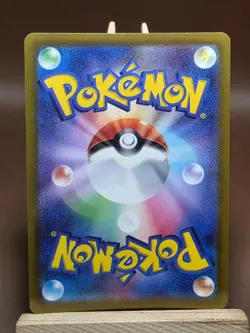 NM Mewtwo V 030/071 RR S12A VSTAR Universe Japanese Pokemon Card - Image 5