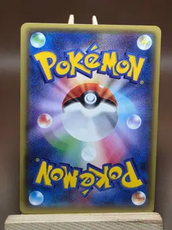 LP Floral Crown 1st Edition PokeKyun Collection 031/032 C Japanese Pokemon - Image 4
