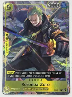 Roronoa Zoro (Illustration Box Vol.3) - One Piece Promotion Card (OP07-113) - Image 1