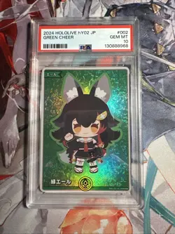 Hololive Card Game hY02-002 Green Cheer PSA 10 Ookami Mio - Image 1