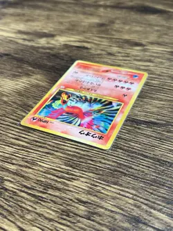 Ho-Oh Neo Revelation Japanese Holo Swirl LP Vintage Pokemon - Image 4