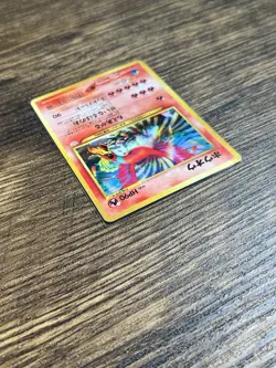 Ho-Oh Neo Revelation Japanese Holo Swirl LP Vintage Pokemon - Image 5