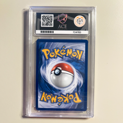 Marshadow 146 Illustration Rare - Mega Evolution - Pokemon ACE 10 - Image 2