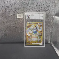 Carte Pokemon Lugia VSTAR 211/195 Gold Tempete Argentee CCC 10 White Label FR - Image 1