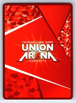 Union Arena Stain Rare Foil Parallel My Hero Academia #UA10BT/MHA-1-011 R - Image 2