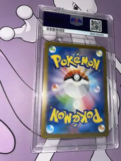 Pokemon SV2a Card 151 Meowth 052/165 Master Ball Reverse Holo JP PSA 10 - Image 2