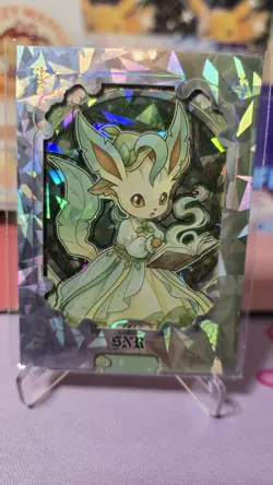 Pokemon Chinese Mengka V2 Leafeon Box Hit Card 281/333 || 99p Start || - Image 1