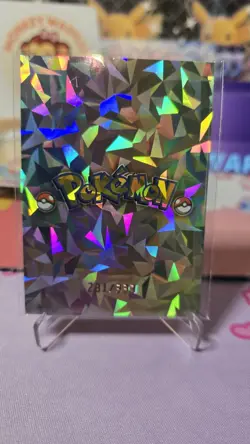 Pokemon Chinese Mengka V2 Leafeon Box Hit Card 281/333 || 99p Start || - Image 2