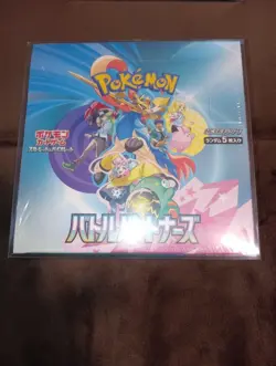 Pokemon Card Battle Partners Booster Box w/shrink sv9 Scarlet & Violet Japanese - Image 1