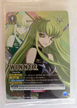 Union Arena TCG C.C. Alternate Art Winner Foil Card UEPR/CGH-2-004 English - Image 1