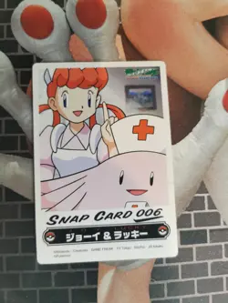 Nurse Joy and Blissey Snap Card 006 The Pokemon Weekly Bandai Carddass 2005 - Image 1