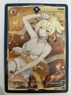 Gamersupps Vcard TCG - Yuzu Limited Edition 9 Promo Card NM - Image 1